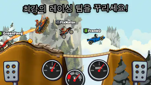 Hill Climb Racing 2 screenshot 5