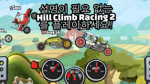 Hill Climb Racing 2 screenshot 8