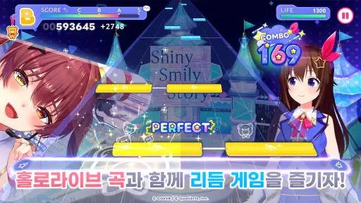 hololive Dreams screenshot 2