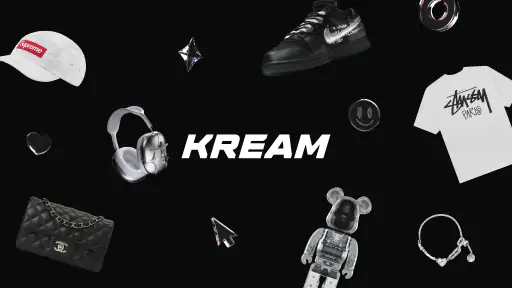 KREAM(크림) screenshot 9