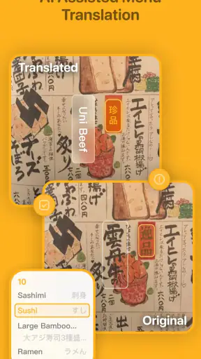 Kuli Kuli: 여행 번역기 screenshot 2