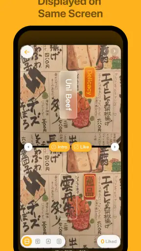 Kuli Kuli: 여행 번역기 screenshot 3