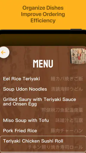 Kuli Kuli: 여행 번역기 screenshot 8