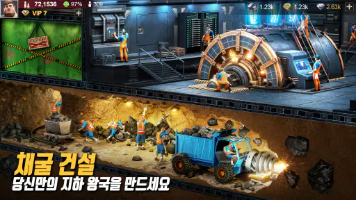 Last Shelter: War Z screenshot 10