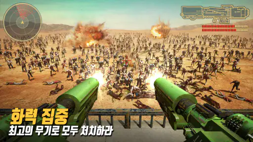 Last Shelter: War Z screenshot 11