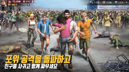 Last Shelter: War Z screenshot 6