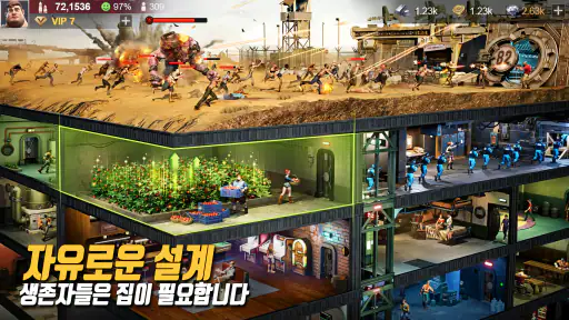 Last Shelter: War Z screenshot 9