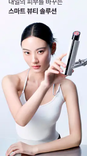 LG Pra.L screenshot 2