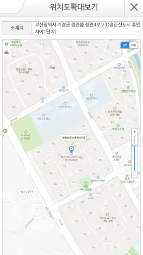 공공임대주택 알리미 - 국민임대, 행복주택, 공공임대 screenshot 5