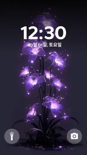 Live Wallpaper - Wallpapers 4K screenshot 7