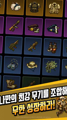 Metal Slug Rush screenshot 10