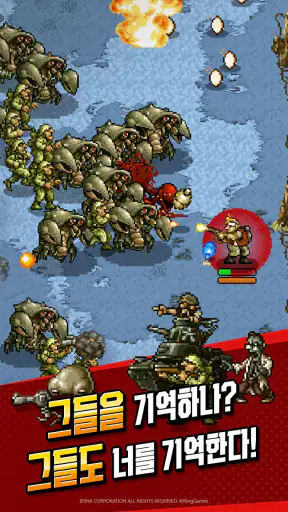Metal Slug Rush screenshot 2