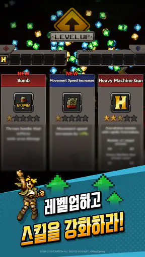 Metal Slug Rush screenshot 4