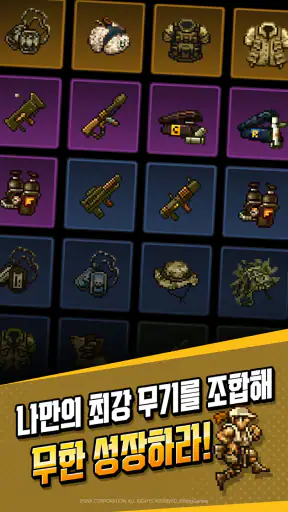 Metal Slug Rush screenshot 5