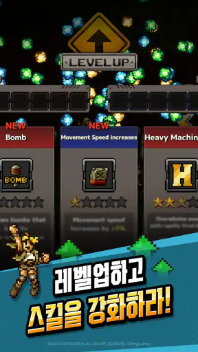 Metal Slug Rush screenshot 9