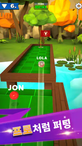 Mini Golf Club-PvP Multiplayer screenshot 1