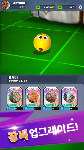 Mini Golf Club-PvP Multiplayer screenshot 6
