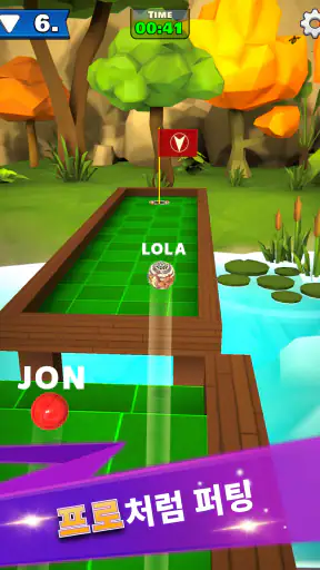 Mini Golf Club-PvP Multiplayer screenshot 9