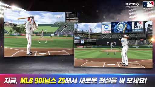 MLB 9이닝스 26 screenshot 7