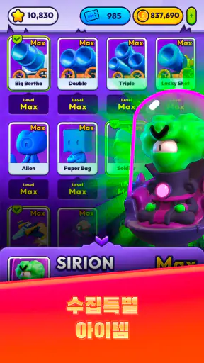 Mob Control screenshot 4