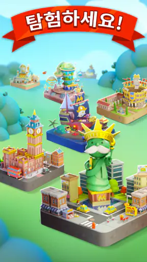 MONOPOLY GO! (모노폴리 GO!) screenshot 8