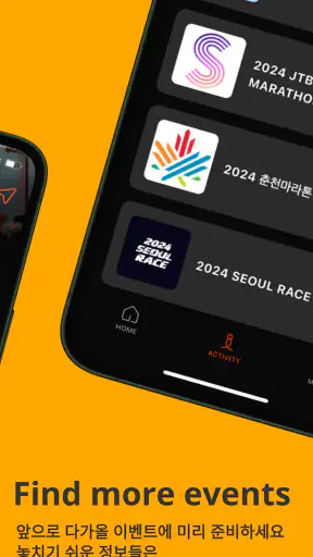 OURSYMBOL - 아워심볼 screenshot 2