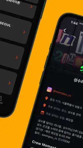 OURSYMBOL - 아워심볼 screenshot 3