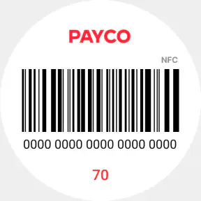 PAYCO - 페이코, 혜택까지 똑똑한 간편결제 screenshot 10