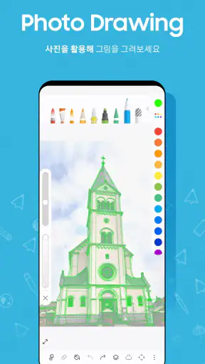 PENUP (펜업) – 그림 공유 SNS screenshot 5