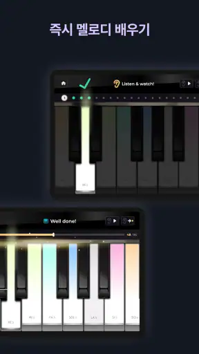 Piano - music & songs games screenshot 9