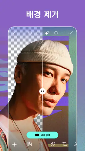 Picsart 사진 및 동영상 메이커 screenshot 12
