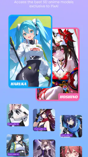 PixAI: AI 애니메 아트 제너레이터 screenshot 5