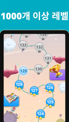QuizzLand: 짜릿한 모바일 상식퀴즈 게임 screenshot 12