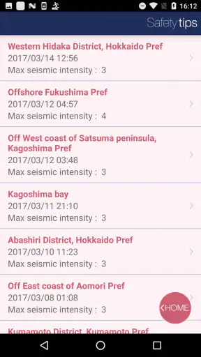 Safety tips screenshot 3