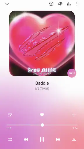 Samsung Music - 삼성 뮤직 screenshot 1