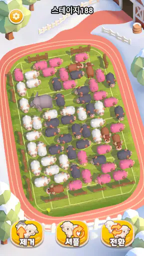 Sheep Dash: Sheep Away screenshot 5