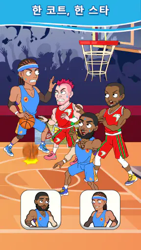 Star's Choices: Fun Story screenshot 10