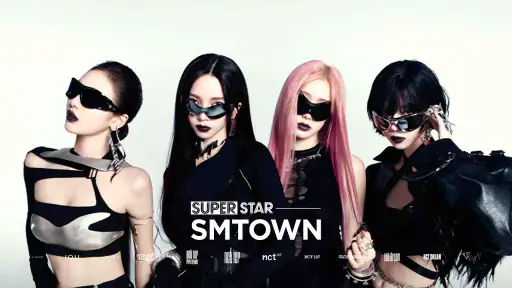 SUPERSTAR SMTOWN screenshot 11