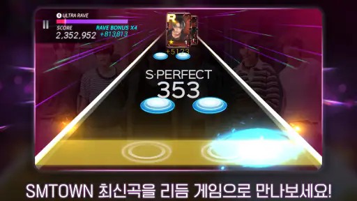 SUPERSTAR SMTOWN screenshot 8