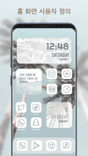 Themepack - 앱 아이콘, 위젯 screenshot 10