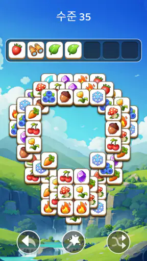 Tile Explorer - 트리플 매치 screenshot 5