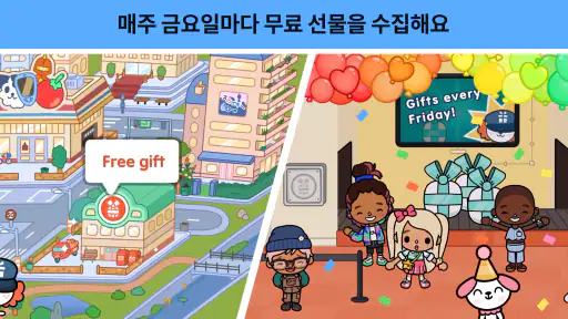 Toca Boca World screenshot 8