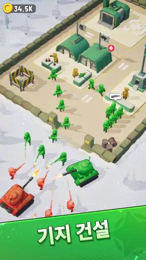 Top Force: 탑 포스 screenshot 1