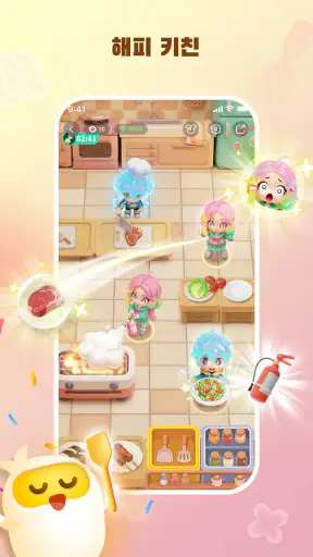 TopTop: 게임, 채팅 & 친구들 screenshot 5