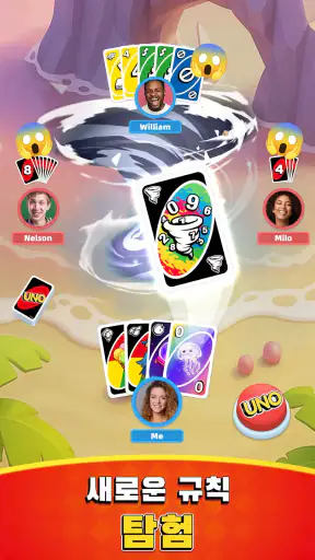 UNO Wonder screenshot 8