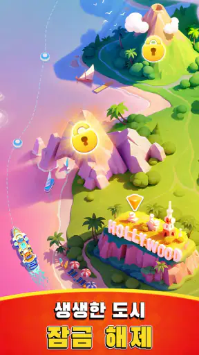 UNO Wonder screenshot 9