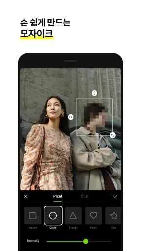 VITA - Video Editor & Maker screenshot 3