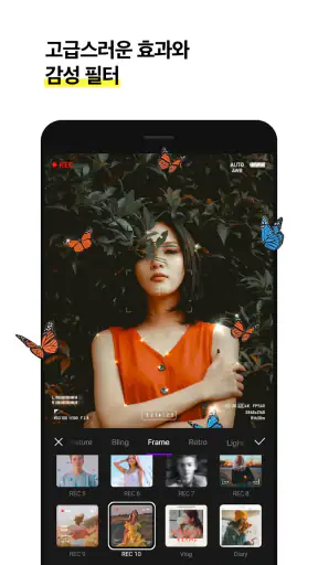 VITA - Video Editor & Maker screenshot 7