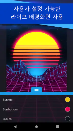 Wallpaper Engine screenshot 1