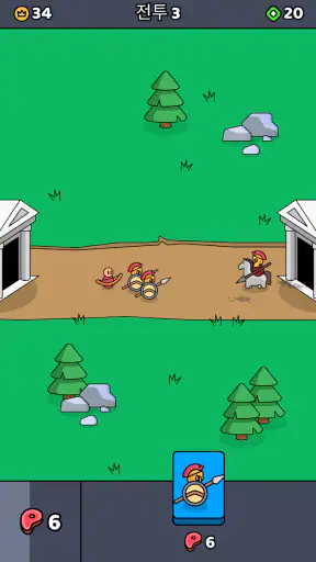 We are Warriors! screenshot 2